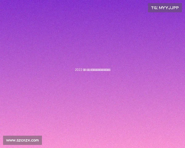 2022 杭州 电竞;杭城竞巅电竞之魂，战火重燃