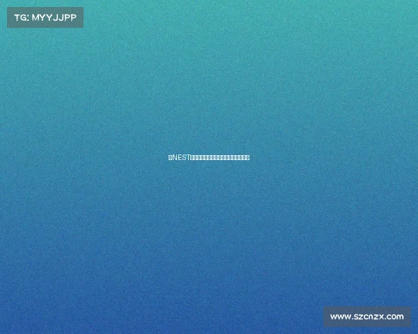 《NEST鏖战巅峰职业战队峡谷激斗全程回顾》 《NEST鏖战巅峰职业战队峡谷激斗全程回顾》