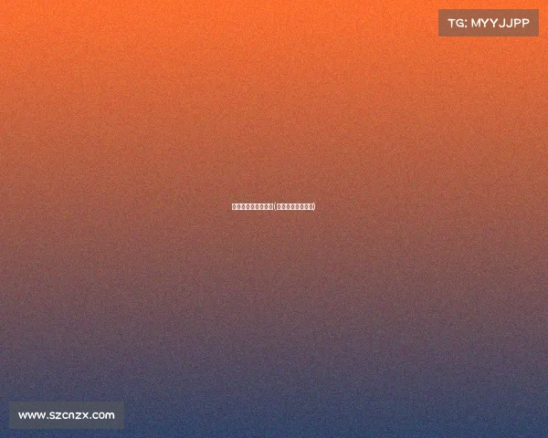 世界电子竞技第一人(电子竞技世界排名)