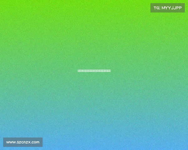 《竞放南海热浪：解码琼岛电竞产业进阶之路》