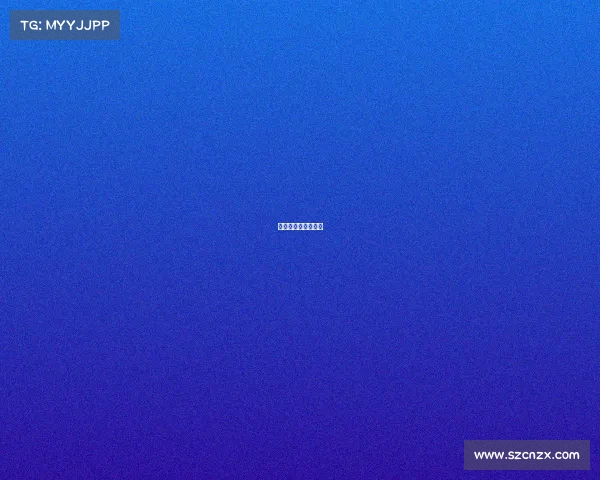 国家电子竞技足球队