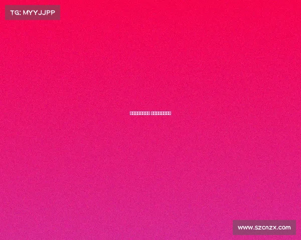 如何发展电子竞技 如何发展电竞产业 如何发展电子竞技 如何发展电竞产业