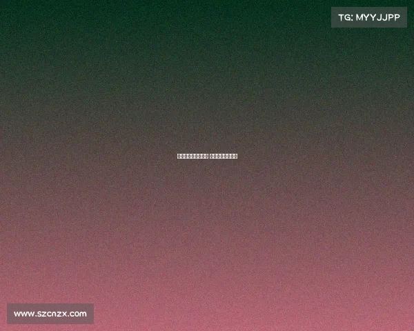 安徽省电子竞技政策 安徽电竞产业发展