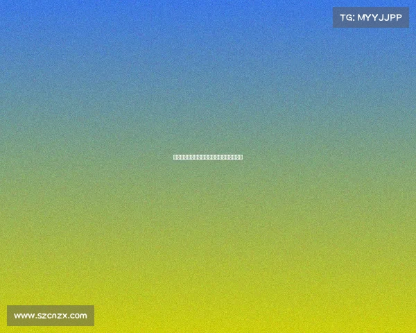 电竞破局：探寻产业增长的新赛道与突围路径